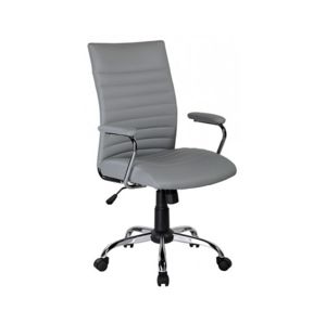 Kancelárská židle š/v/h: 59/99-109/57 cm